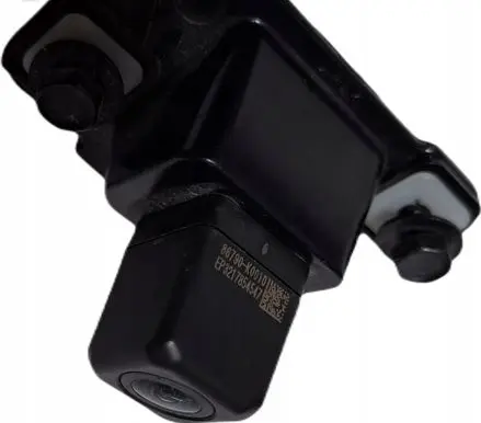 Reversing camera