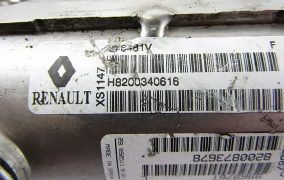 Renault Trafic II (X83) EGR valve cooler 8200873678