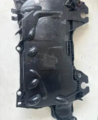 Renault Trafic II (X83) Engine cover (trim) 8200672464 75478LS