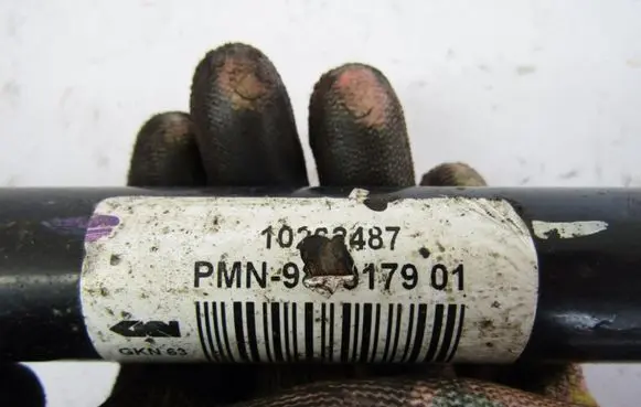 Mini Paceman (R61) Rear driveshaft 10262487