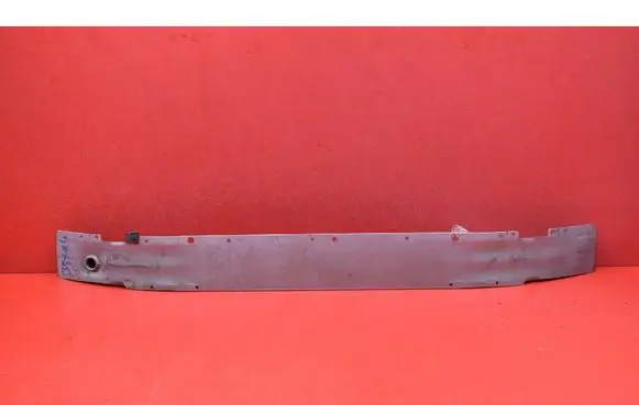 Opel Insignia A Front bumper support beam 13235552