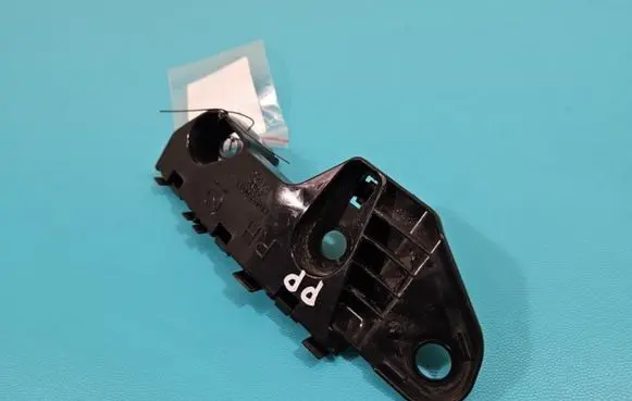 Mazda CX-5 Front bumper mounting bracket KD45500T1 IMPRK1391446