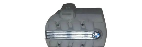 BMW 7 E65 E66 Engine cover (trim)
