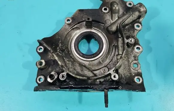 Citroen C4 II Oil pump 9686038880 IMPRK1427226