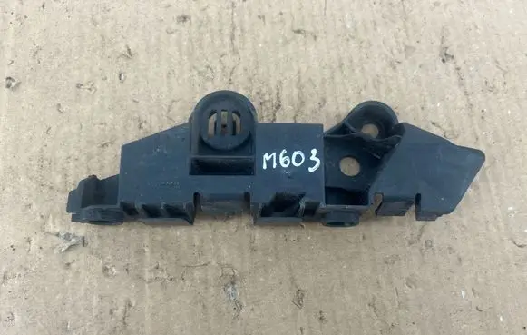 Opel Corsa E Rear bumper mounting bracket 475498858 ACGR0P