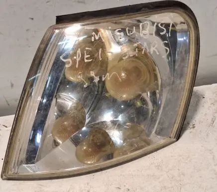 Front indicator light