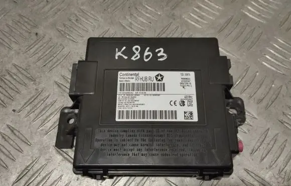 Chrysler Pacifica Keyless (KESSY) go control unit/module 68366862AA