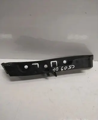 Citroen C5 Front bumper mounting bracket 9681058880 2001499