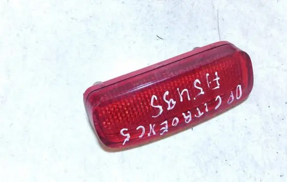 Citroen C5 Rear tail light reflector