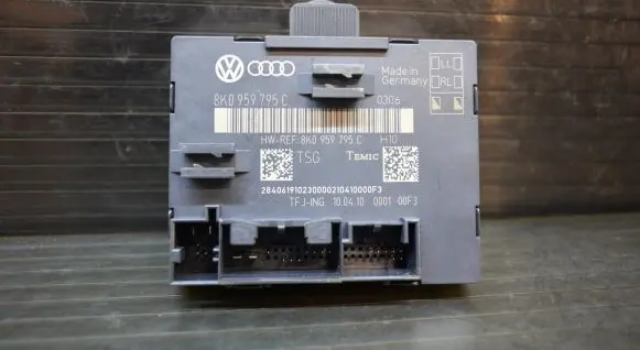 Audi A4 S4 B8 8K Door control unit/module 8K0959795