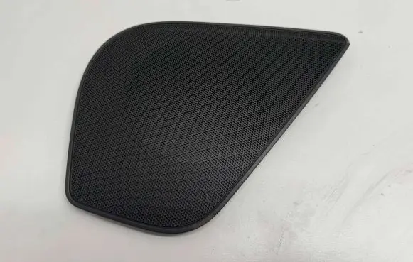 Audi A6 C7 Rear door speaker cover trim 4G0035435