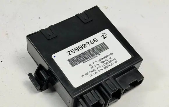 Cadillac Escalade Tailgate/trunk control unit/module 25808858 15094488 15774030