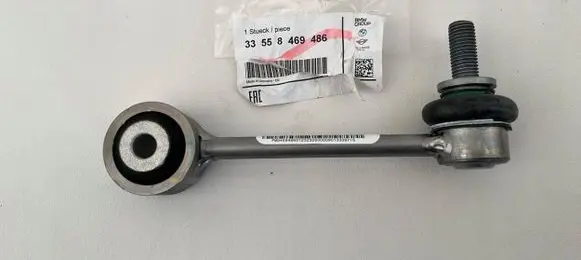 BMW X5 G05 Front control arm 8469486