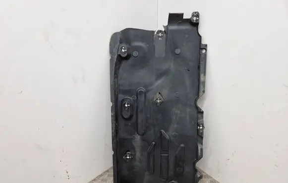 Citroen C3 Aircross Side bottom protection 9829740680 39168029