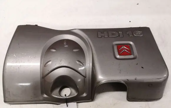 Citroen C5 Engine cover (trim) 9640519080 9643084980 054521A