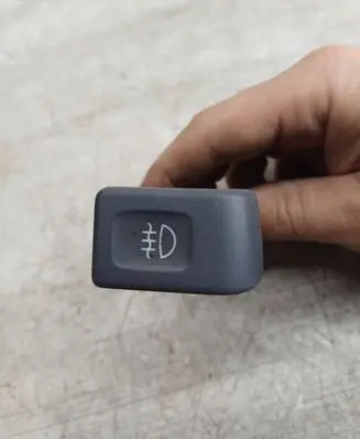 Land Rover Freelander Fog light switch YUE100550KML