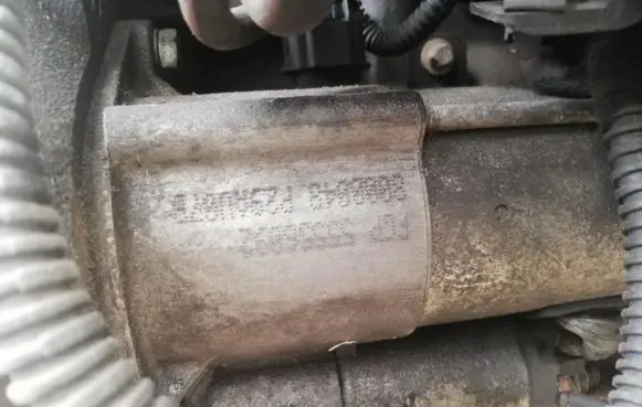 Opel Zafira B Starter motor 55556092 8000048