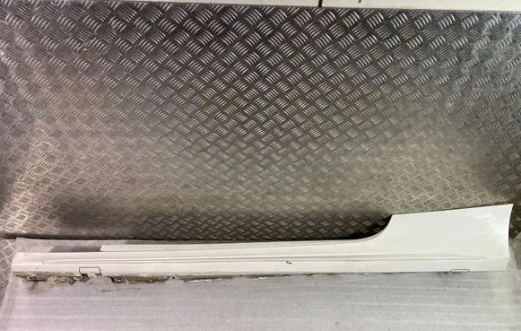 Mercedes-Benz C W205 Sill A2056980500