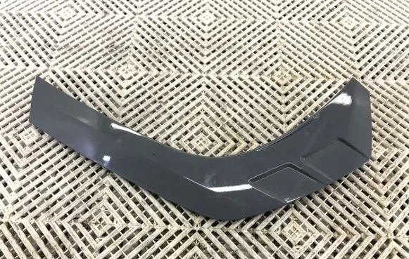 Hyundai Tucson IV NX4 Other exterior part 87744-N7CA0