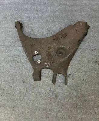 Audi A4 S4 B6 8E 8H Rear upper control arm/wishbone 8E0505311T 03426221 96269