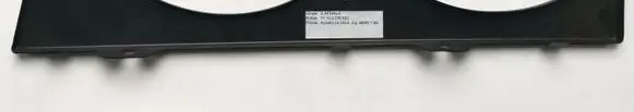 Under headlight/headlamp trim
