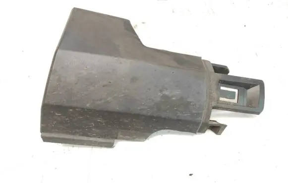 Peugeot 2008 I Sill 96781716XT