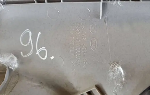 KIA Rio (A) pillar trim 858211W000
