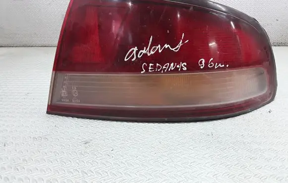 Mitsubishi Galant Rear/tail lights
