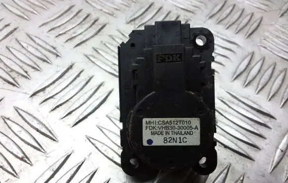Mitsubishi Outlander Air flap motor/actuator