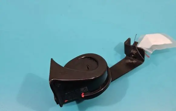 Horn signal