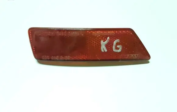 Nissan X-Trail T30 Rear tail light reflector 7482 020007 B46
