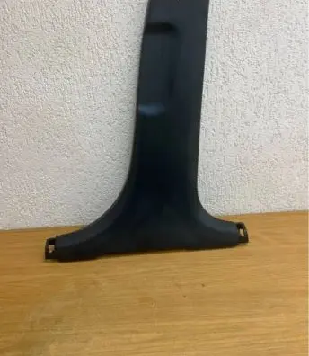 KIA Niro Other interior part AJ-0733-M1 85846-A0000 1224