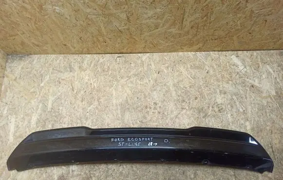 Ford Ecosport Rear bumper lower part trim