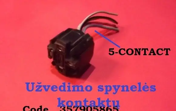 Other wiring loom