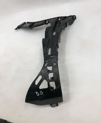 Mercedes-Benz GLC C254 Rear bumper mounting bracket A2548806202