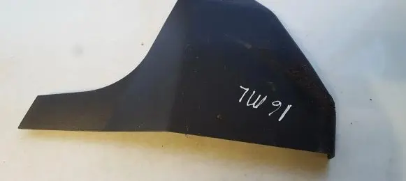 Mitsubishi Lancer Other interior part MR506538