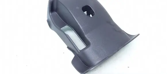 Hyundai i20 (GB IB) Steering wheel trim 84852C8100