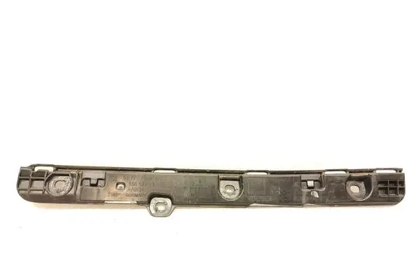Sill/side skirt trim