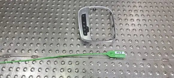 Audi Q3 8U Other center console (tunnel) element 8U0864261AB 8P1713463A