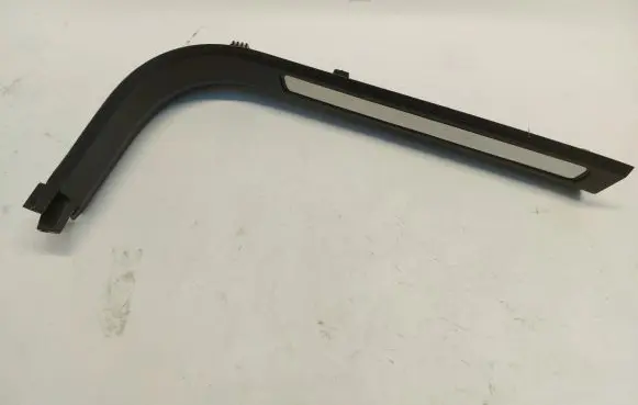 Volvo XC60 Front sill (body part) 31672950