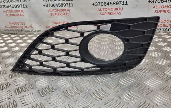 Seat Exeo (3R) Front fog light trim/grill 3R0853665