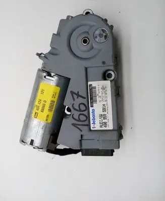 Audi A4 S4 B7 8E 8H Sunroof motor/actuator 4B0959591H