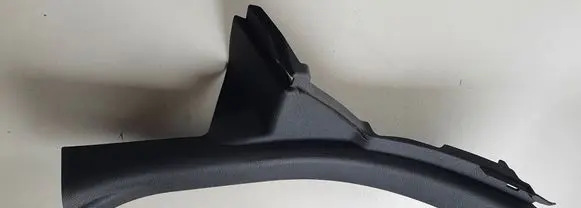 Toyota Yaris Rear sill trim cover
