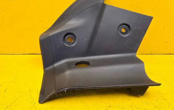 Peugeot 5008 Other exterior part 9845205180