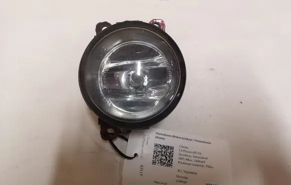 Citroen C4 I Picasso Front fog light 89204711 9650001680 89210094