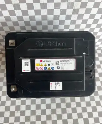 BMW 4 G22 G23 G24 G26 Car battery 5A34748 61215A34748