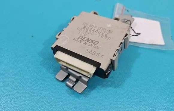 Mitsubishi Outlander Central body control module 8634A022 IMPRK1469483