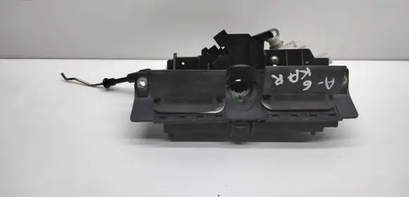 Tailgate/trunk/boot exterior handle