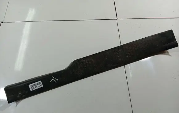 Toyota Avensis Verso Rear sill trim cover 6791844020