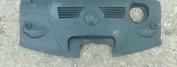 Engine cover (trim)
